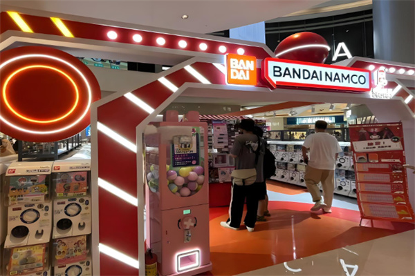 万代玩具
