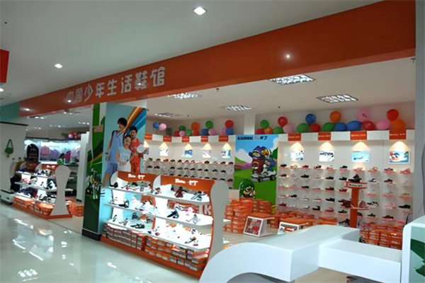 卡丁童鞋