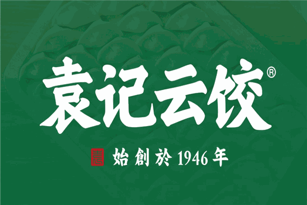 加盟