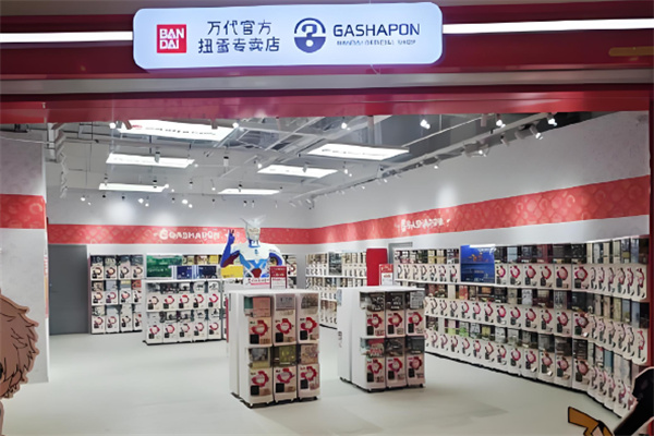 万代玩具