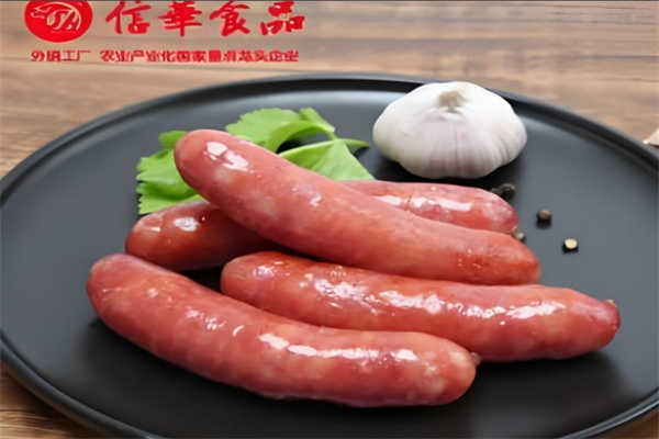 信华食品