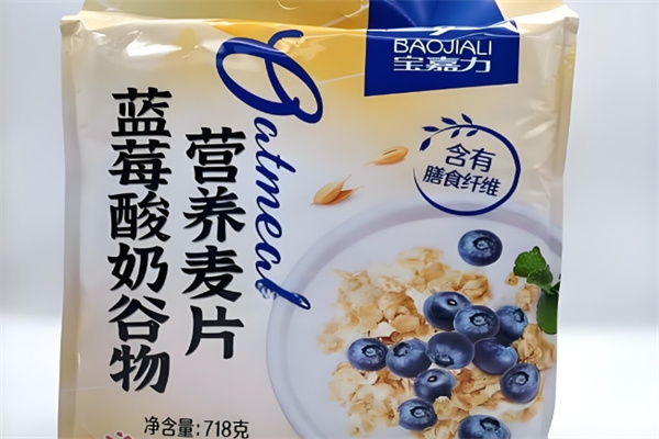 宝嘉力