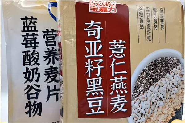 宝嘉力