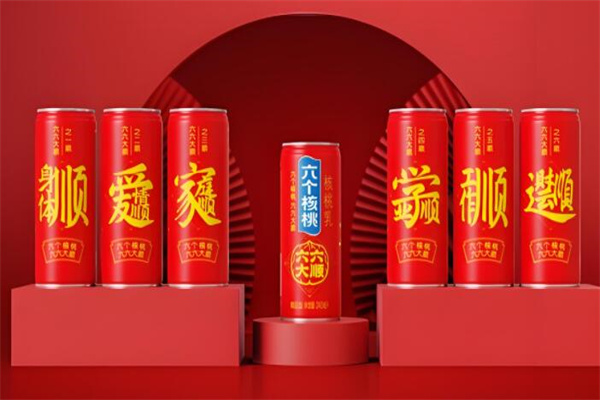 六个核桃