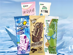 加盟