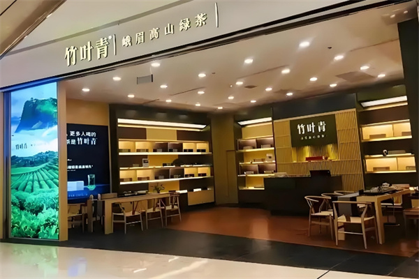 竹叶青茶