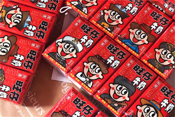 旺仔牛奶
