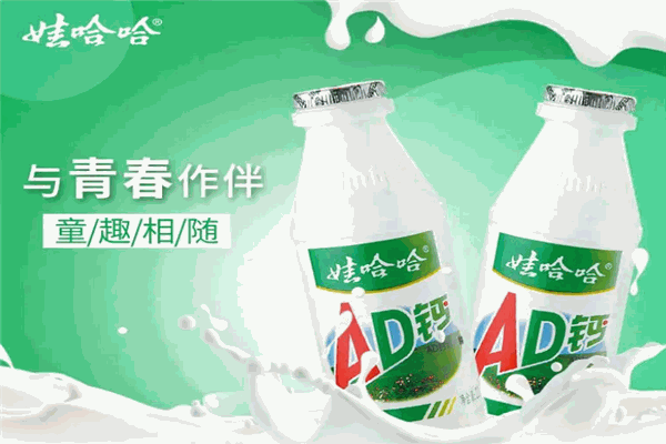 加盟
