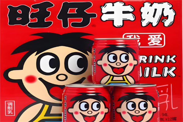 旺仔牛奶
