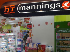 加盟