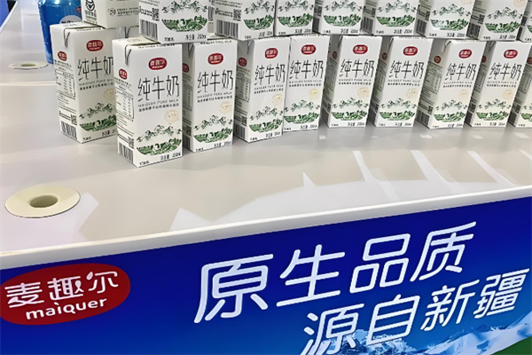 麦趣尔牛奶