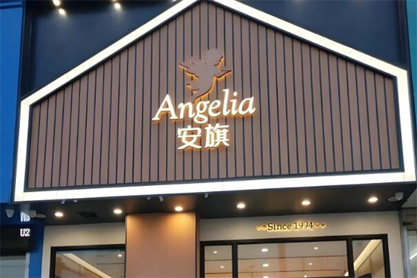 安旗蛋糕
