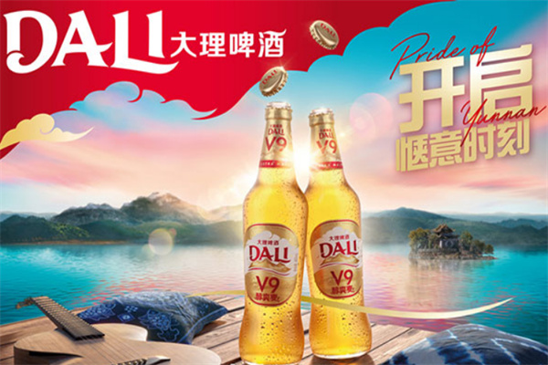 大理啤酒