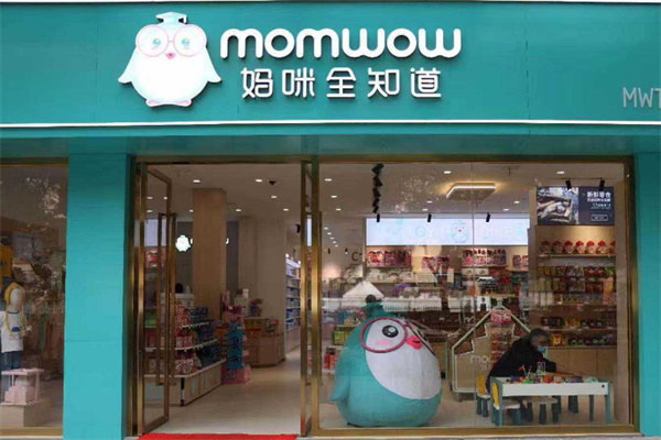 妈咪全知道