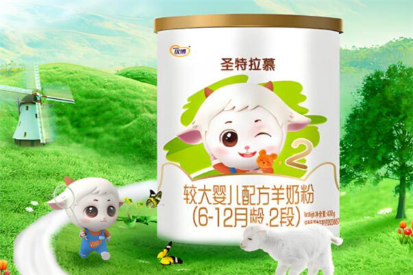 圣元奶粉