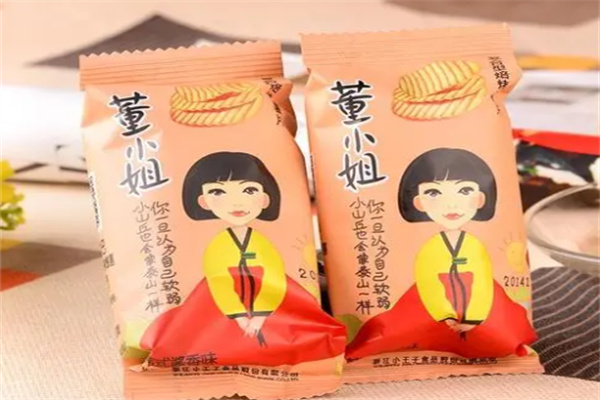 加盟
