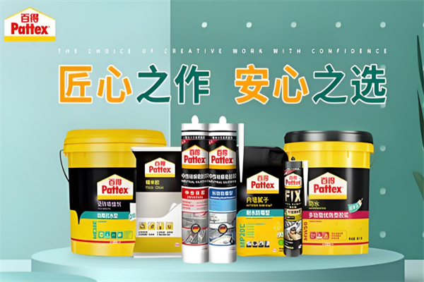 百得美缝剂