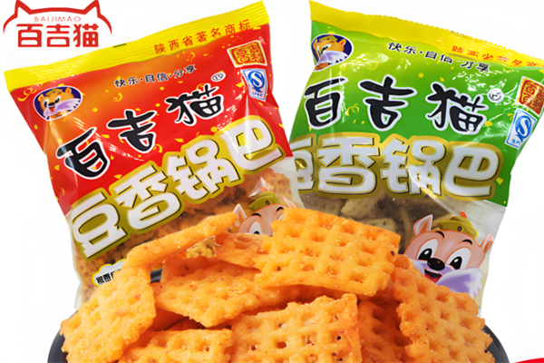 加盟