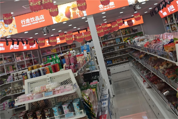 加盟