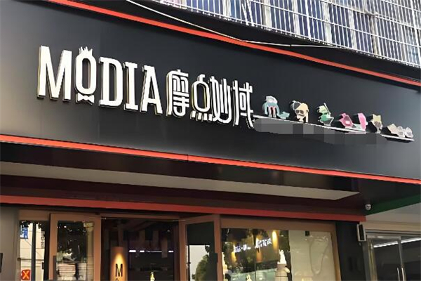 摩点妙域