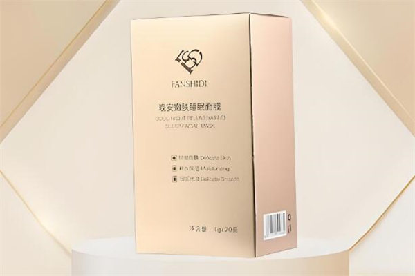 梵诗笛化妆品