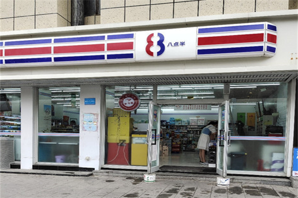 8点半超市加盟