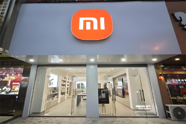 小米全屋智能家居
