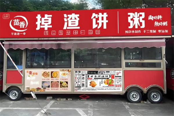 苗香掉渣饼