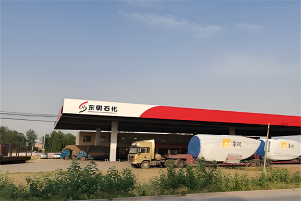 东明石化