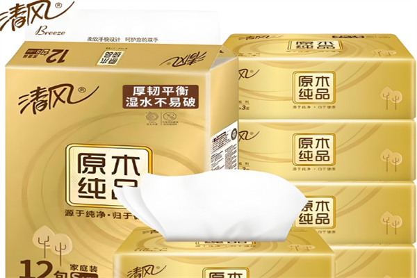 清风纸业