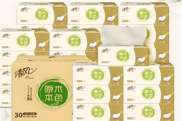 清风纸业