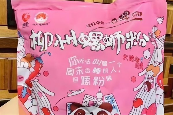 柳全螺蛳粉