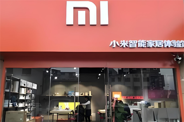 小米全屋智能家居