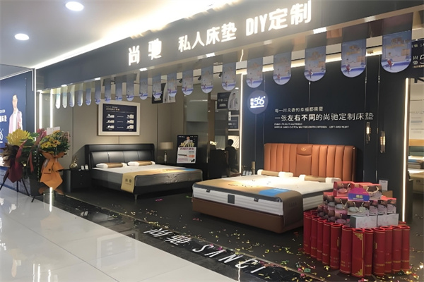 尚驰床垫