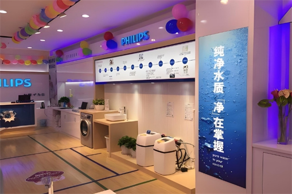 飞利浦净水器