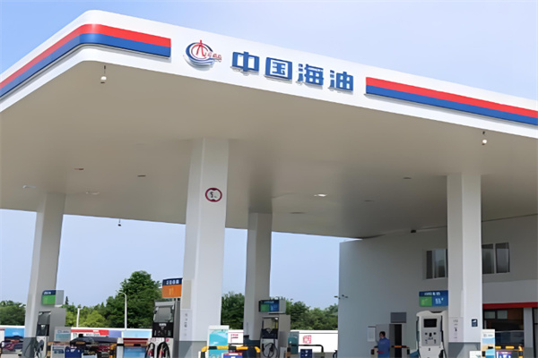 中海油加油站