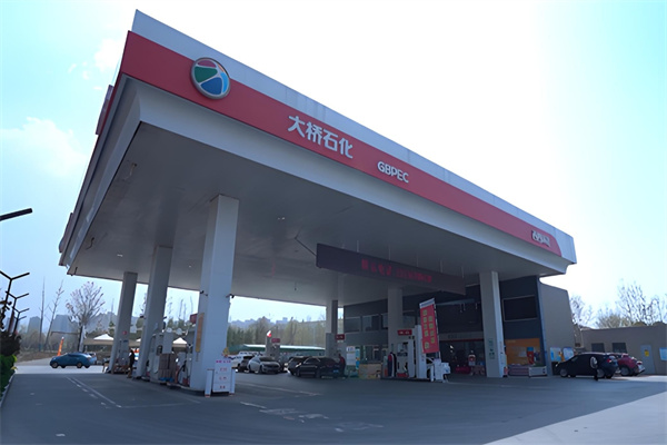 大桥石化