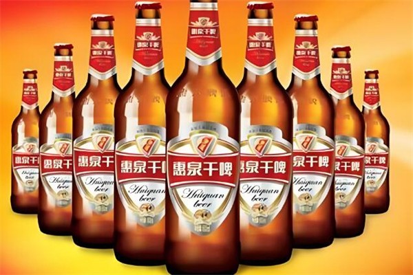 惠泉啤酒