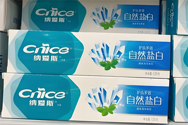 纳爱斯