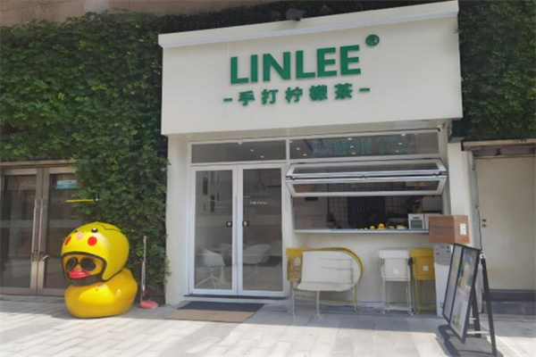 LINLEE林里手打柠檬茶