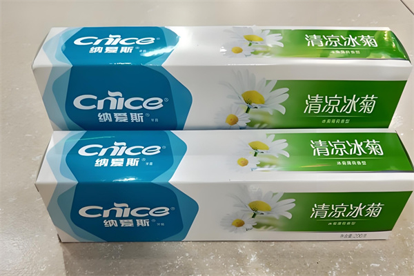 纳爱斯