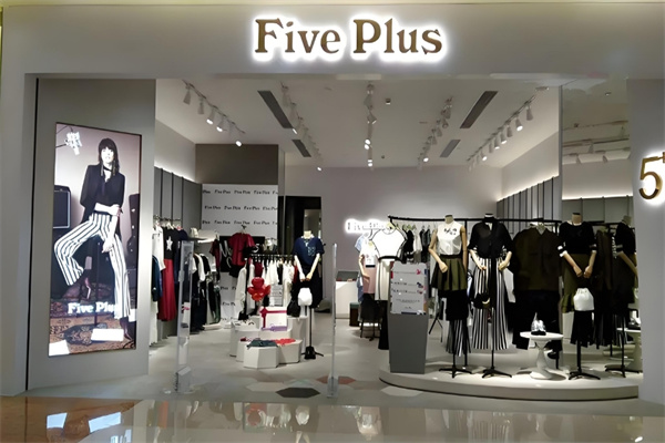 FivePlus