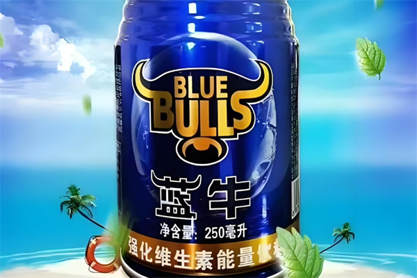 蓝牛饮料