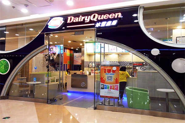 dq冰雪皇后加盟
