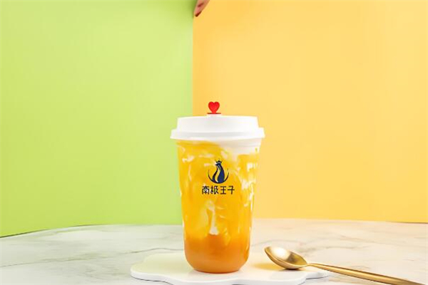 南极王子奶茶