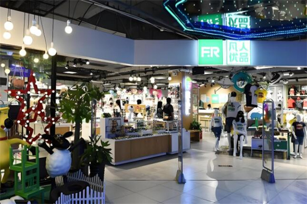 凡人优品