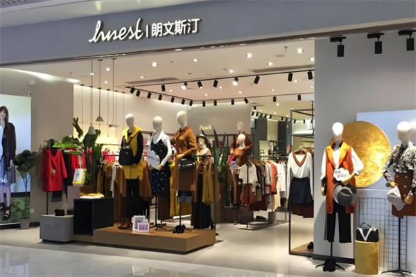 朗文斯汀女装