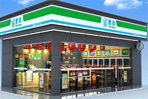 壹佳超市