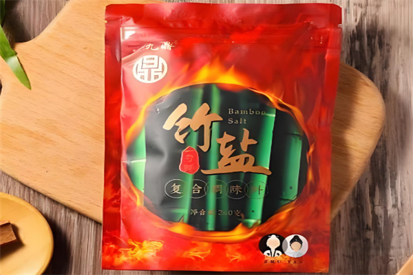 九鼎竹盐