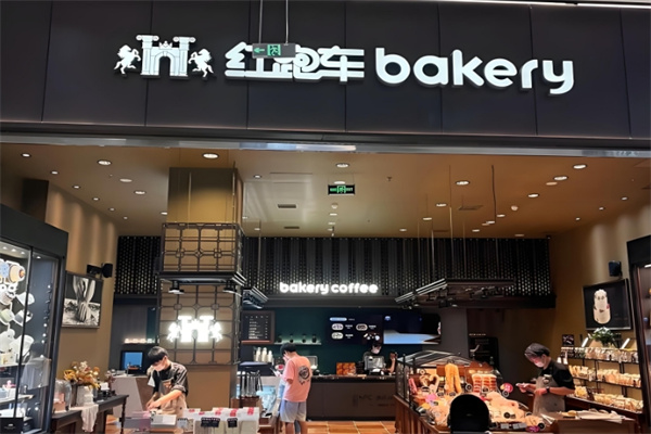 红跑车蛋糕